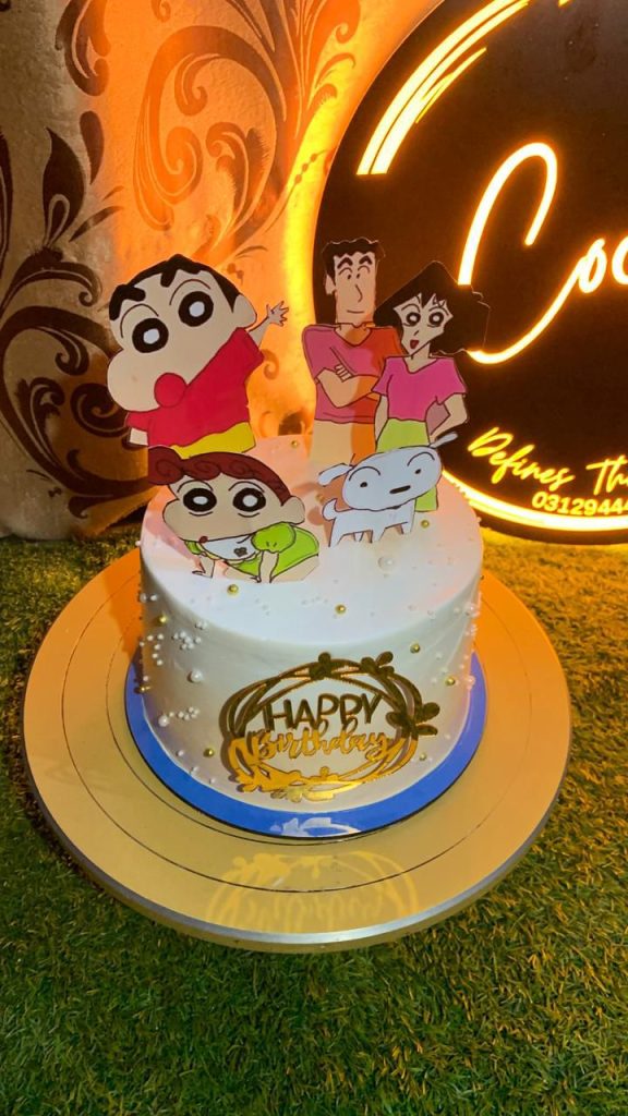 HBD