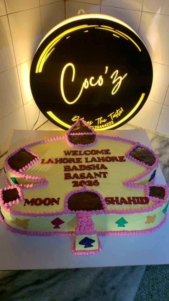 Basant 2026